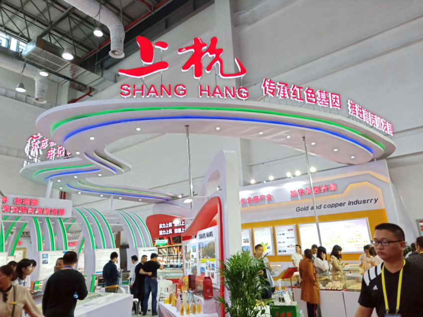 1610417469790838.jpg 圖片4.jpg